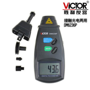 Victor Digital Tachometer, DM6236P